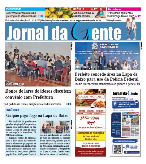 JG_1220_01