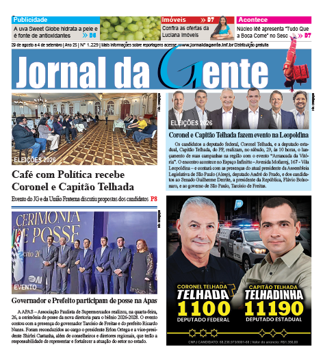 JG_1229_01