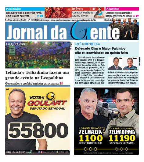 JG_1230_01