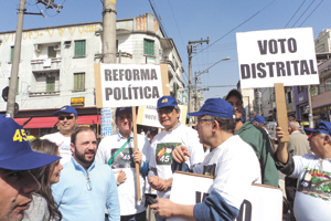 PSDB lança campanha pelo Voto Distrital