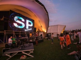 Memorial terá balada verpertina no aniversário de SP