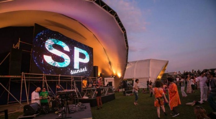 Memorial terá balada verpertina no aniversário de SP