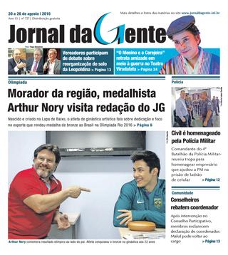 Jornal da Gente – Edição 727 – 20 a 26 de agosto de 2016