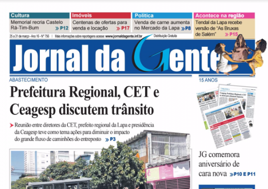 Jornal da Gente comemora 15 anos com novo visual