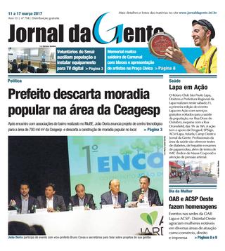 Jornal da Gente – Edição 754 – 11 a 17 de março de 2017