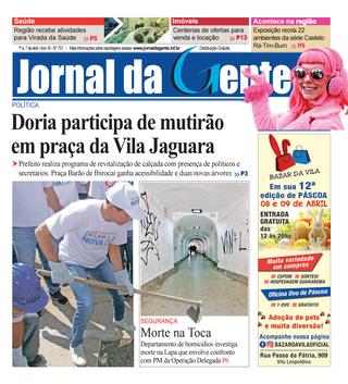 Jornal da Gente – Edição 757 – 1 a 7 de abril de 2017