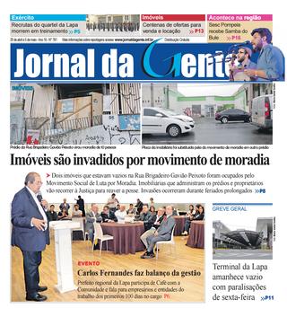 Jornal da Gente – Edição 761 – 29 de abril a 5 de maio de 2017