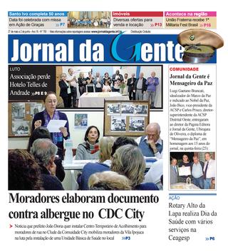 Jornal da Gente – Edição 765 – 27 de maio a 2 de junho de 2017