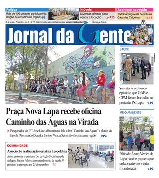 Jornal da Gente – Edição 778 – 26 de agosto a 1 de setembro  de 2017