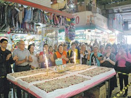 Mercado da Lapa celebra 63 anos de história