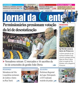 Jornal da Gente – Edição 782 – 23 a 29 de setembro de 2017