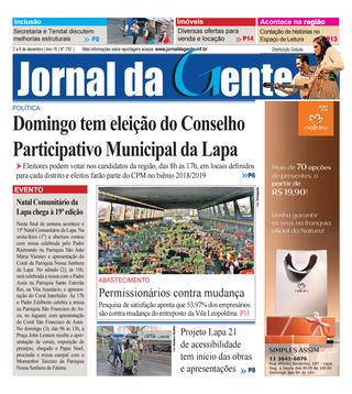 Jornal da Gente – Edição 792 – 2 a 8 de dezembro  de 2017