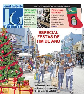 JG Farol – Edição 12 – Dezembro de 2017