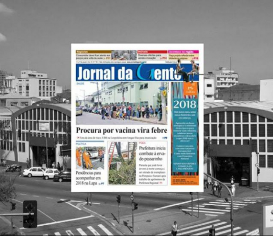 Site do JG  tem recorde de visualizações