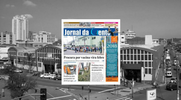 Site do JG  tem recorde de visualizações