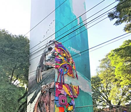 Gerson Azevedo