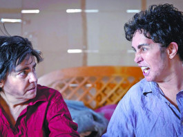Gui Pimenta