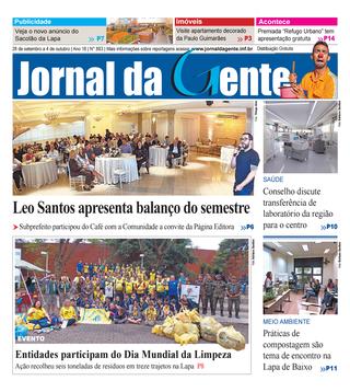 Jornal da Gente – Edição 883 – 28 de setembro a 4 de outubro de 2019