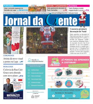 Jornal da Gente – Edição 895 – 20 de dezembro de 2019 a 10 de janeiro de 2020