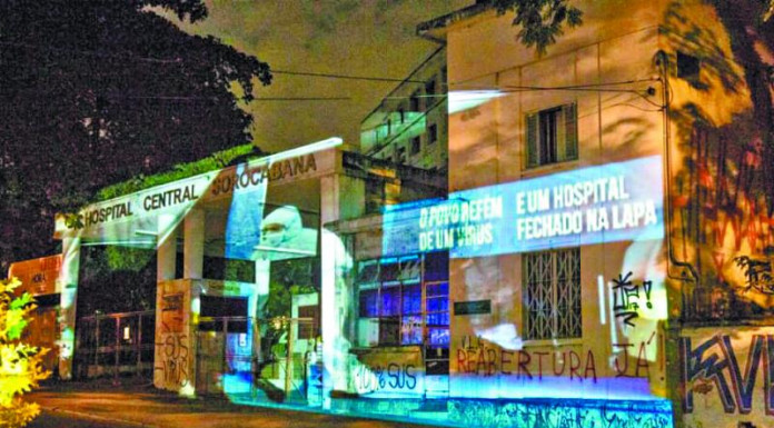 Pompeia Sem Medo/Divulgação