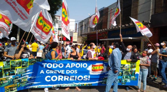 SINTECT-SP