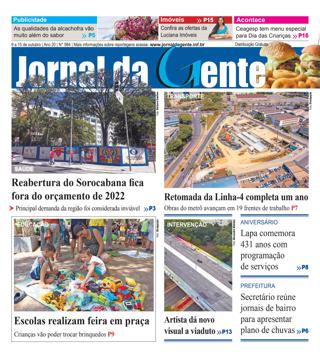 Jornal da Gente – Edição 984 – 9 a 15 de outubro de 2021