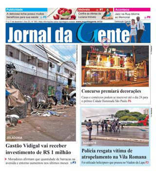 Jornal da Gente – Edição 993 – 11 a 17 de dezembro de 2021