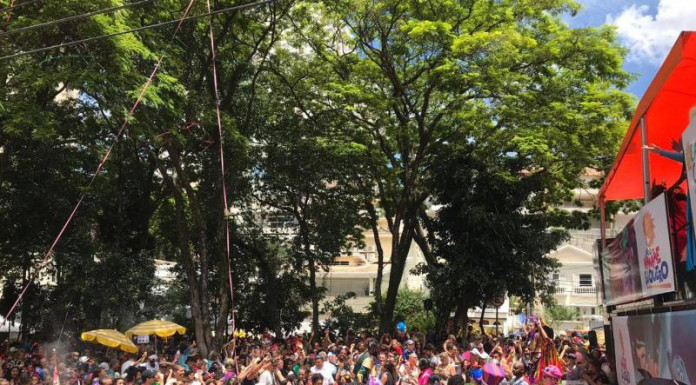 Divulgação/Subprefeitura Lapa