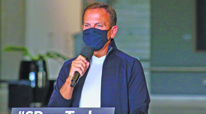 Governo do Estado de SP