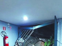 Reprodução/Emílio Ruffo