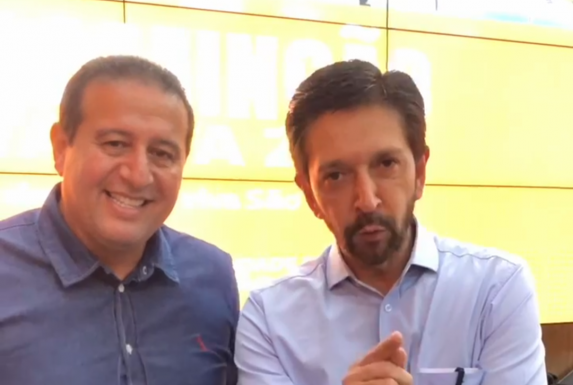 Divulgação