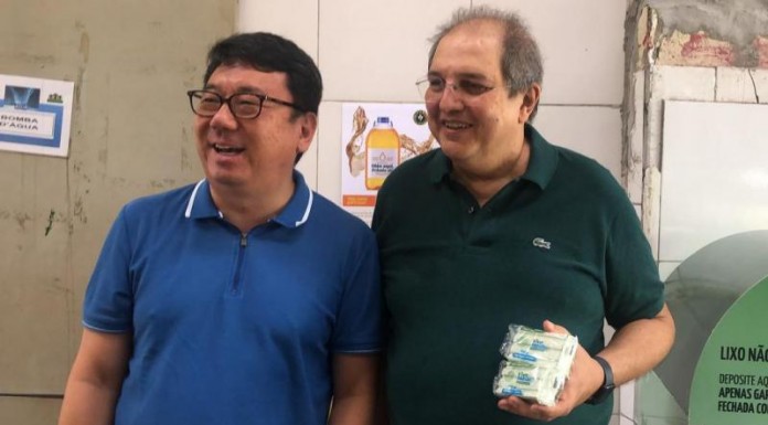 Divulgação