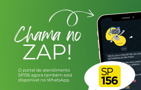 Aplicativo SP156 passa a utilizar inteligência artificial para agilizar atendimentos