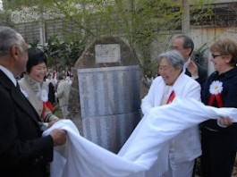 Família Yano inicia projeto para recuperar Jardim Japonês do Pelezão