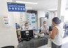 Atendimentos nos Centros de Referência da Dor aumentam 583%