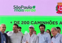 Prefeitura e Loga ampliam coleta mecanizada na região Oeste da capital Prefeitura e Loga ampliam coleta mecanizada na região Oeste da capital