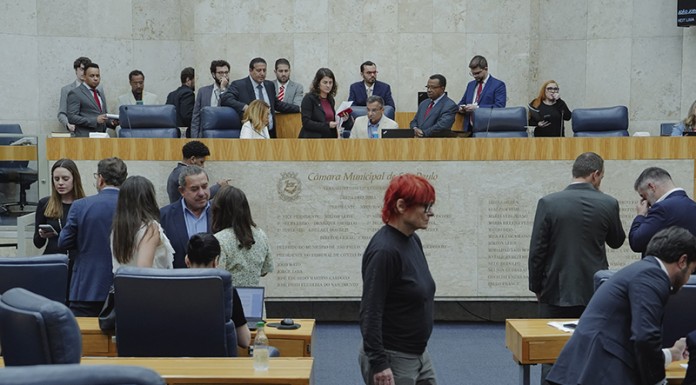 ORÇAMENTO 2026  Câmara aprova verba de R$ 137,4 bilhões