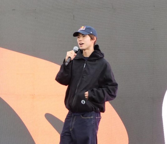 Parque Cândido Portinari sedia Campeonato Mundial de Skate