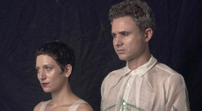 Sesc Pompeia tem show multi-instrumental