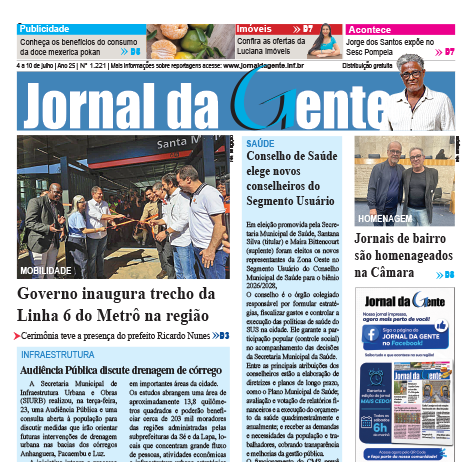 Jornal da Gente – Edição 1221 – 4 a 10 de julho de 2026