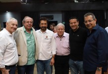 Gente – Especial Prefeito na Lapa